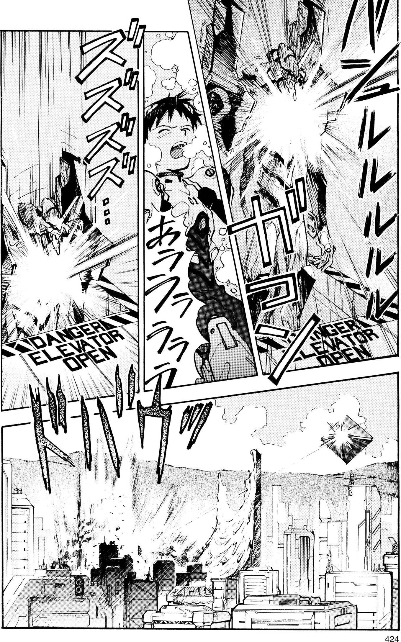 Neon Genesis Evangelion Chapter 15 image 22